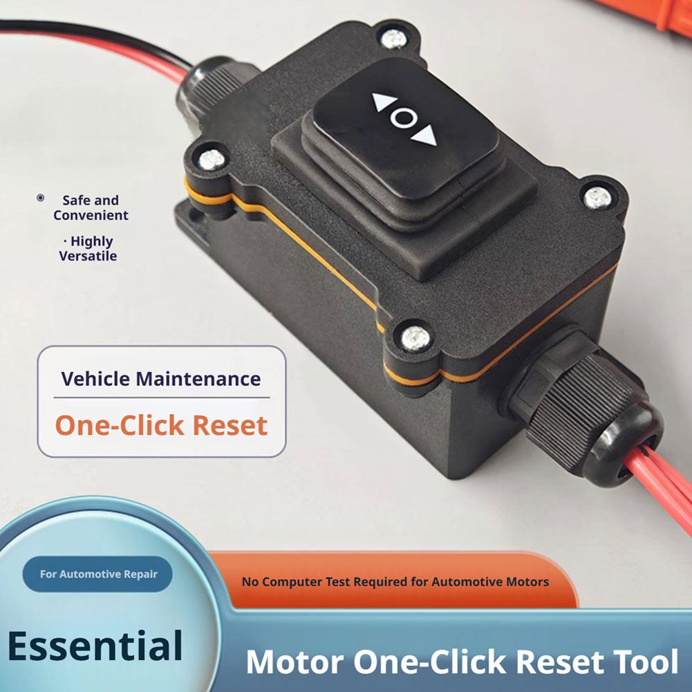 Electronics Repair Tools - Universal 12V EPB Caliper Motor Release