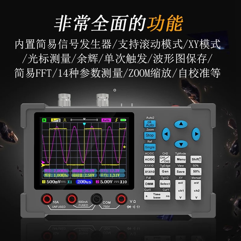 DSO3D12 Dual Channel Digital O - đánh giá và giá Electronics Repair Tools