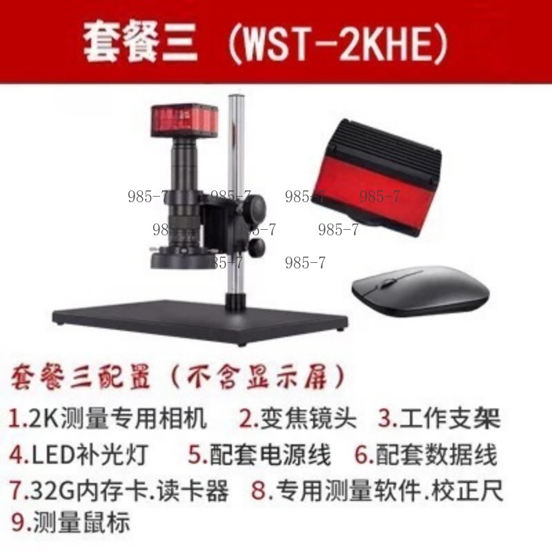 38 Million Pixel CCD Electron  - đánh giá và giá Electronics Repair Microscope