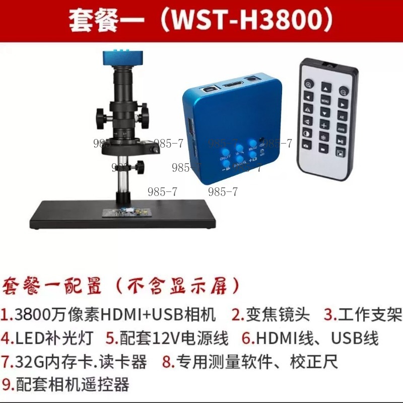 38 Million Pixel CCD Electron  - đánh giá và giá Electronics Repair Microscope
