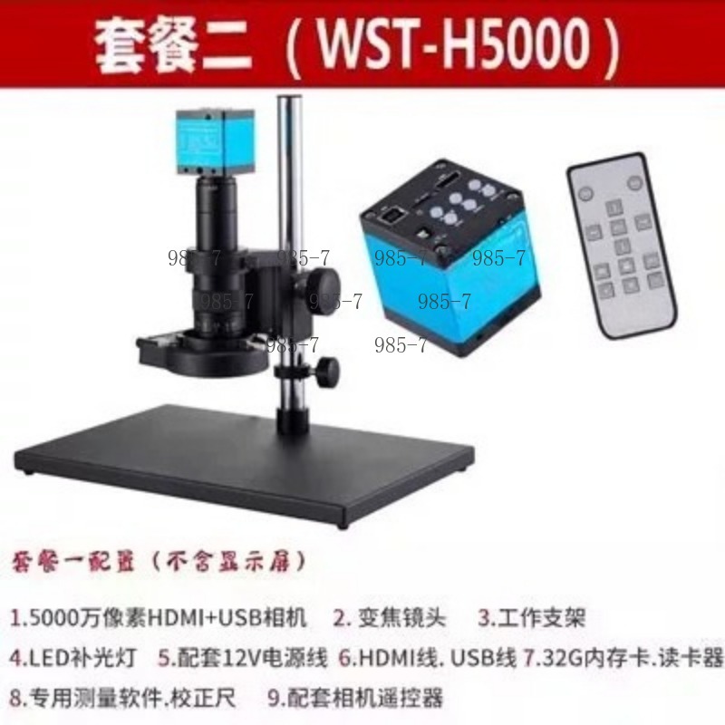 38 Million Pixel CCD Electron  - đánh giá và giá Electronics Repair Microscope