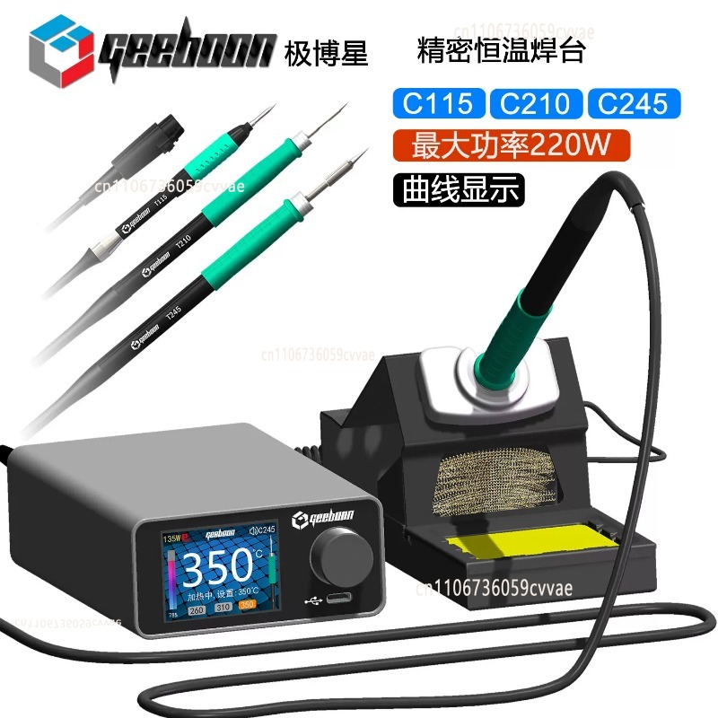 TC22 240W Soldering Station Ki - đánh giá và giá Electronics Repair Tools